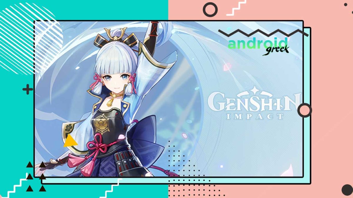 Register for Genshin Impact Beta – How to sign-up 2.5 Beta Update