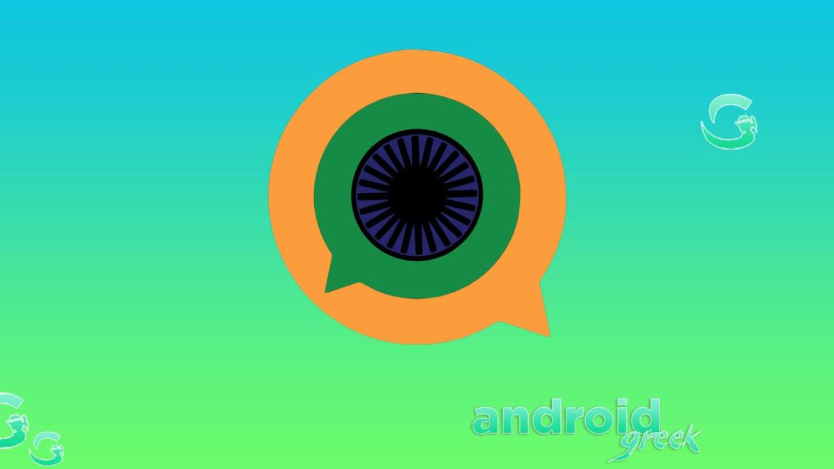 Downlaod and Install Sandes – Indian Goverment to counter Whatsapp