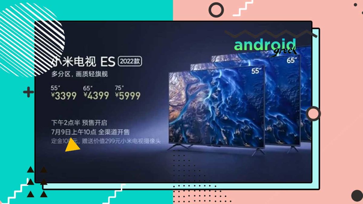 Xiaomi launched TV 6 Extreme Edition in china with 48MP Dual Camera and 100W Speaker