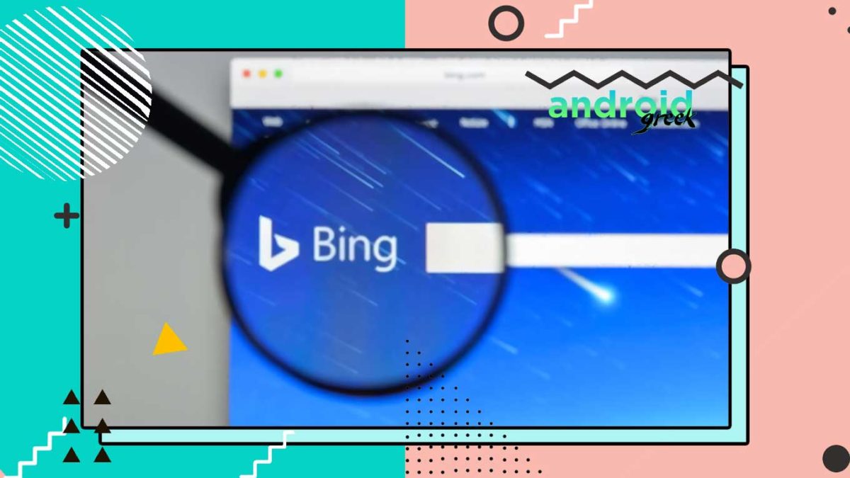 Bing Daily Quizzes are available to anyone who wishes to test their knowledge – How to use