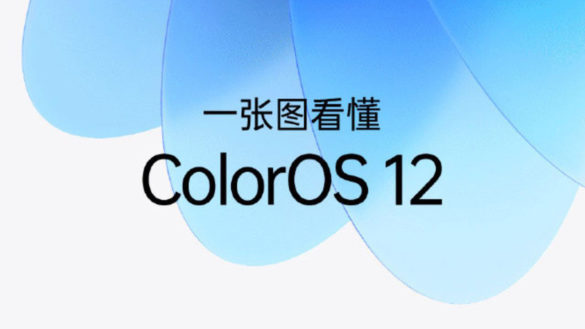 ColorOS 12 will surely get the Omoji Avatar released through a video teaser