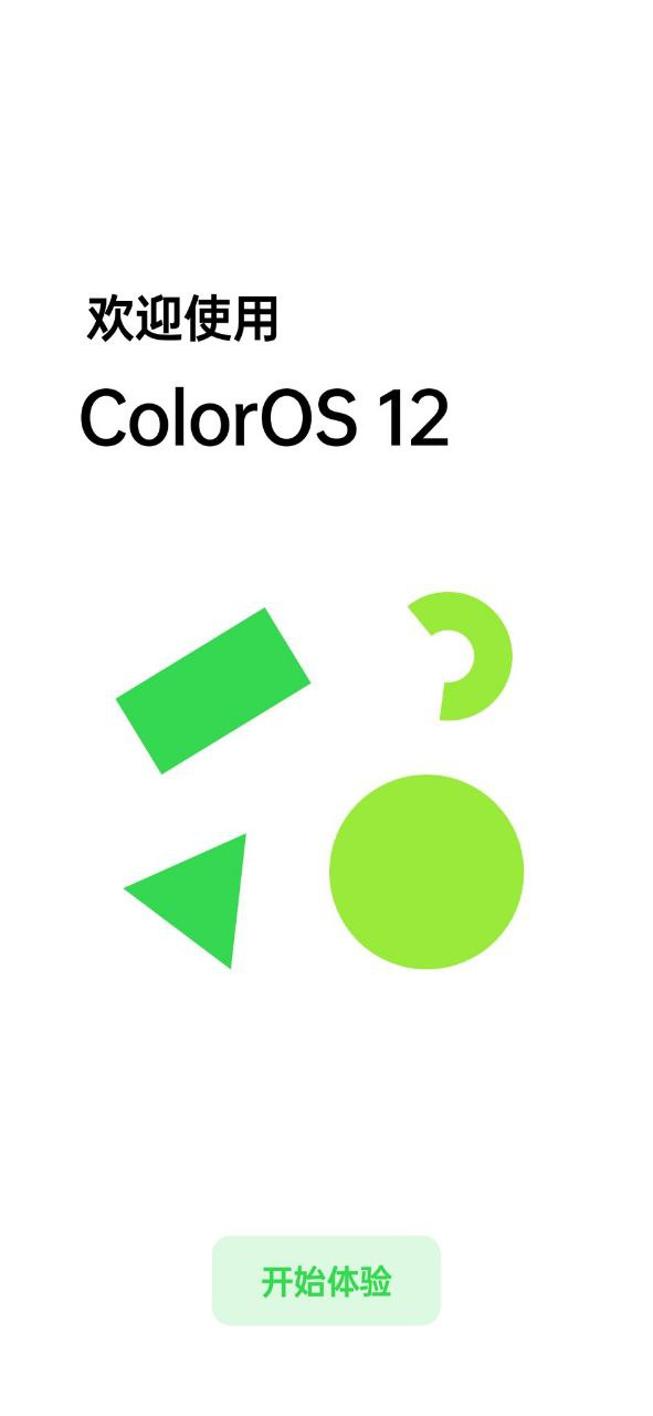 Oppo announced its Color OS 12 based on Android 12 software in China for Oppo, Realme and OnePlus devices