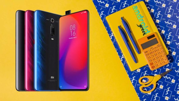Download and Install Android 12 AOSP 12.0 for Redmi K20 Pro/Mi 9T Pro (raphael)