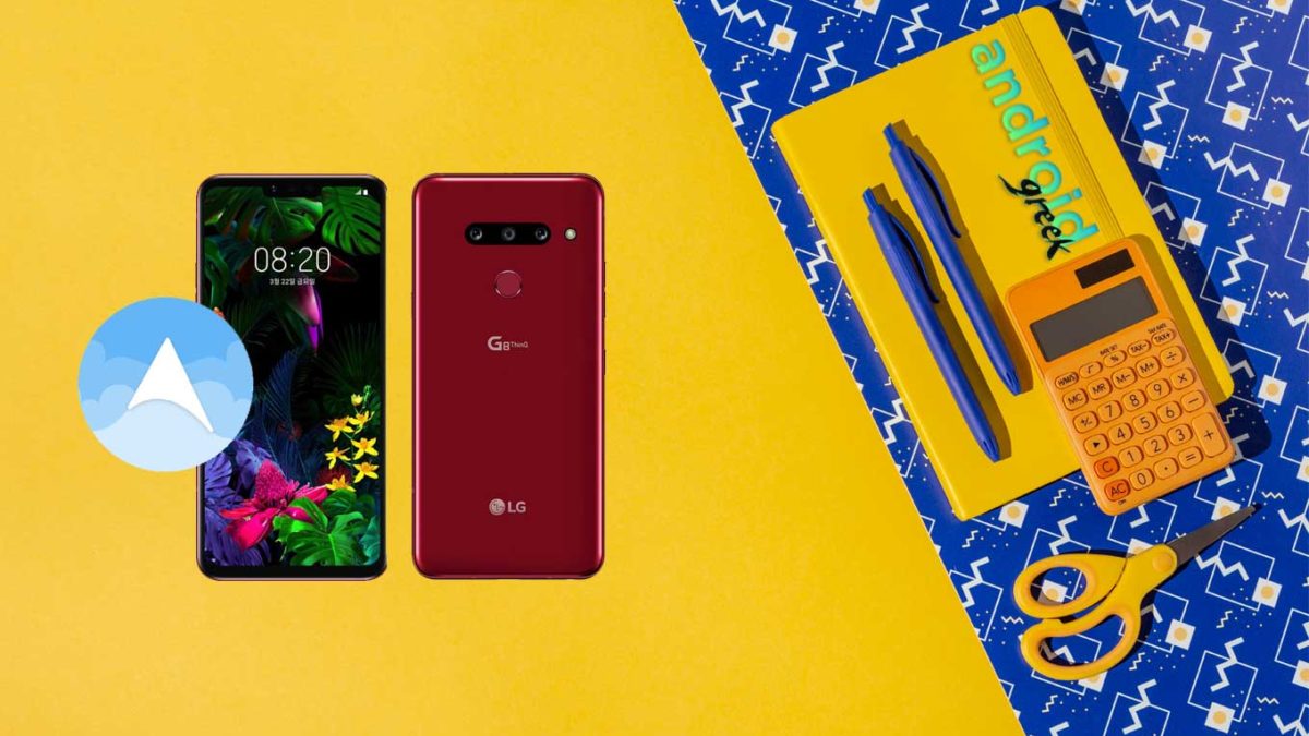 Download and Install Android 12 ArrowOS 12.0 for LG G8 ThinQ (alpha)