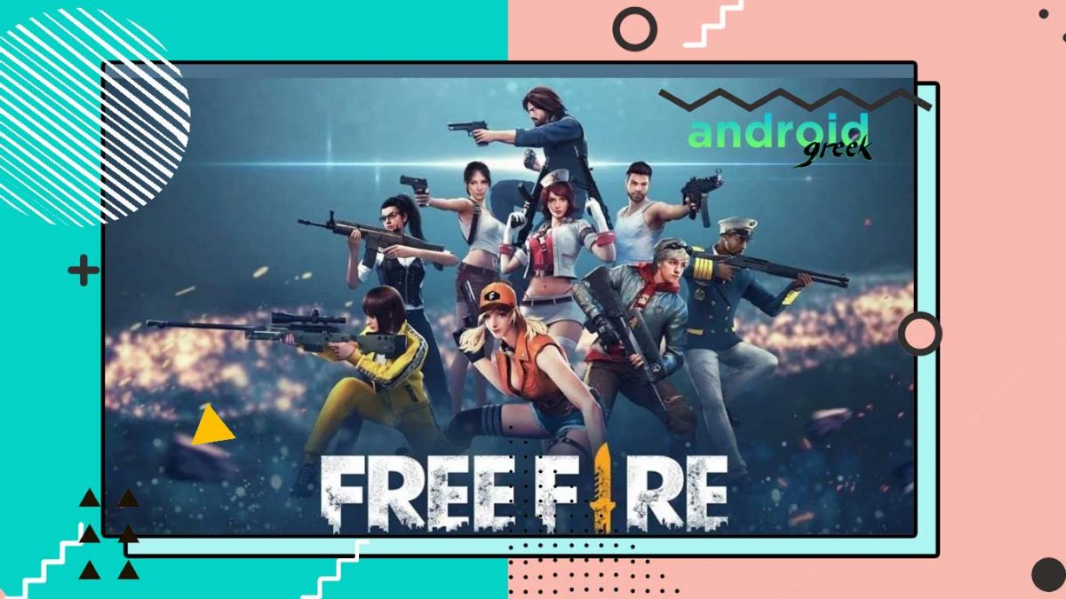 How To Join Garena Free Fire Partner Program In India