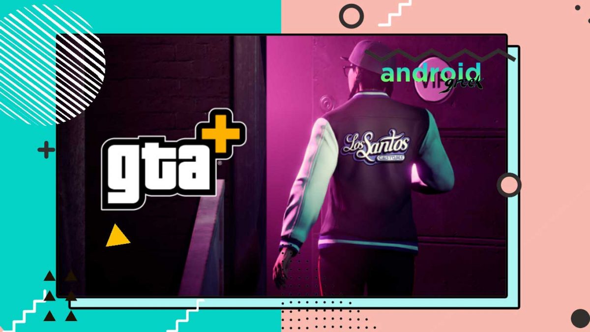 Rockstar Launches Paid GTA Online Subscription Service with exclusive items and perks to PS5 and Xbox Series X/S
