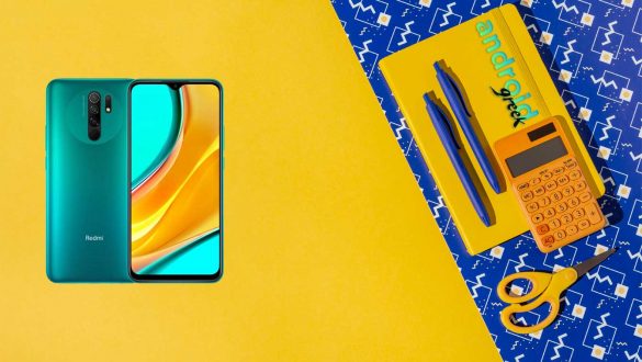 Download CrDroid Android 12 for Redmi 9/Poco M2 (Lava): How to install CrDroid OS