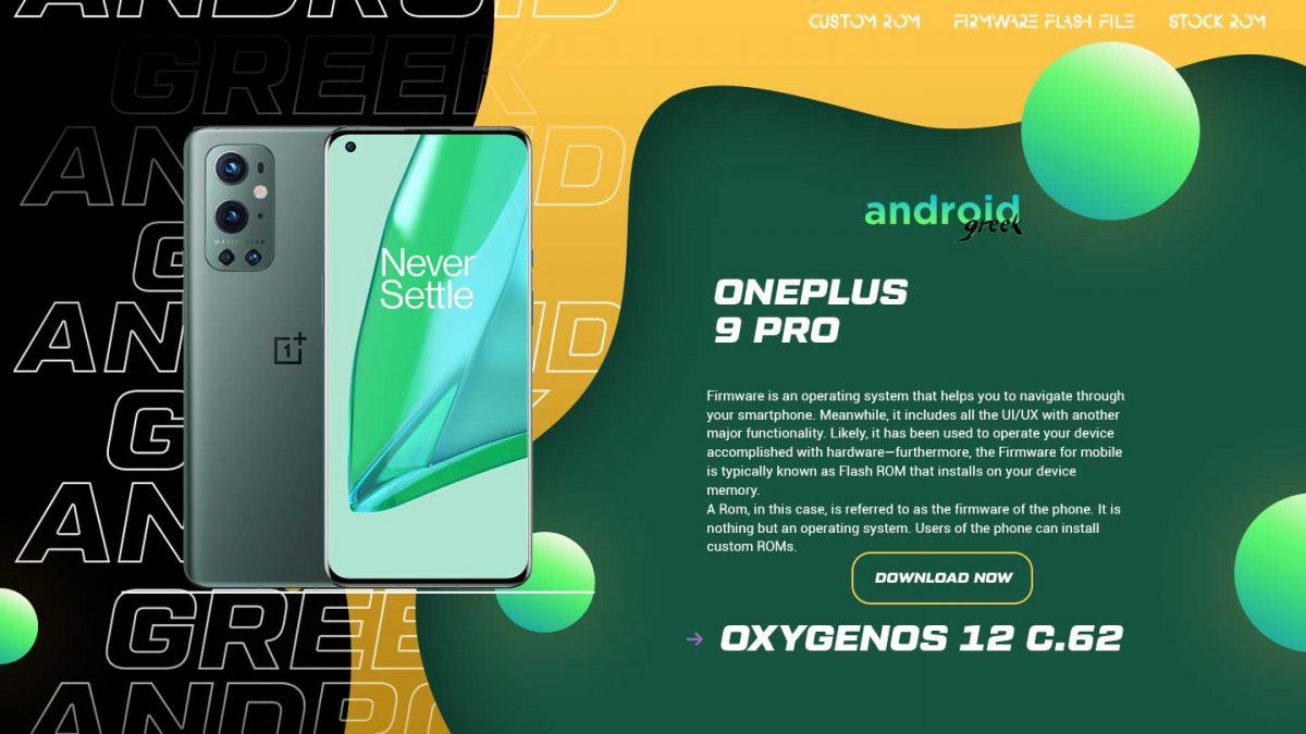 Download OxygenOS 12 C.62 update for OnePlus 9 Pro Flash File Firmware | Software Update