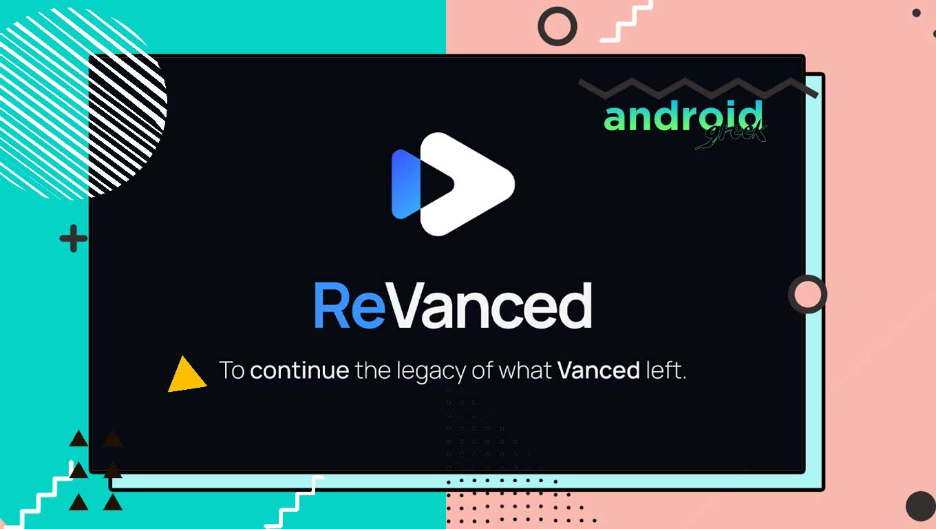 Revanced extended не работает. Revanced. Revanced Extended. Youtube revanced. Revanced установка.