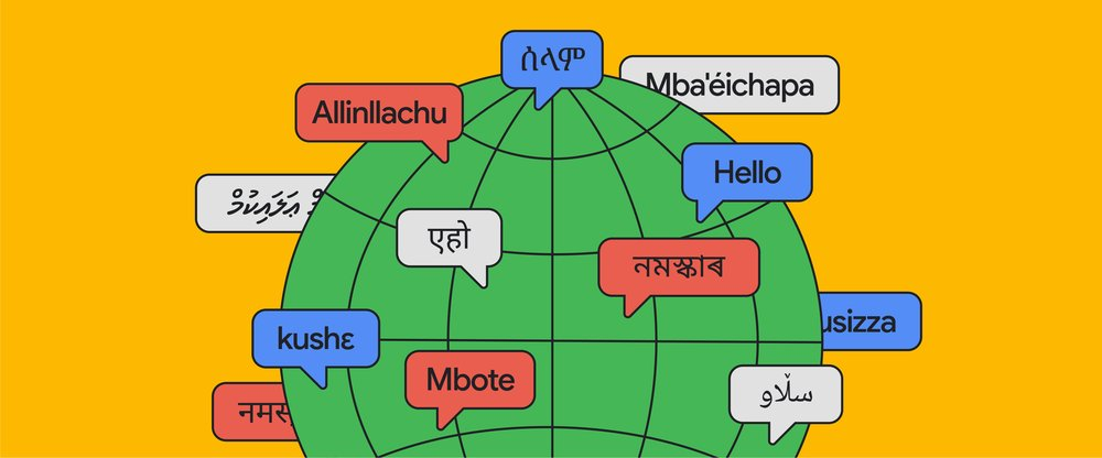 How many languages are now available on Google Translate?