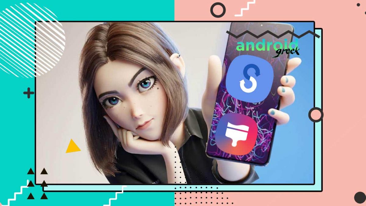 Samsung release update for Smart Switch, and Galaxy Theme: Now available to download