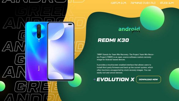 Download Android 13 Evolution X 7.1 for Redmi K30/Poco X2 (Phoenix)