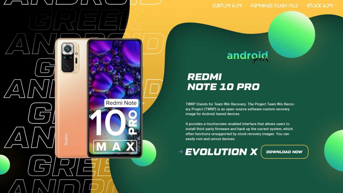 Download Android 13 Evolution X 7.1 for Redmi Note 10 Pro/Max (Sweet)
