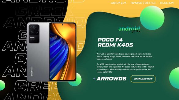 Download Android 13 ArrowOS 13.0 for Poco F4/Redmi K40S (munch)