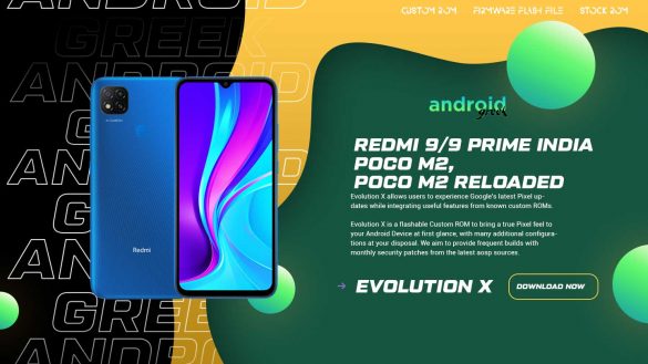 Download Android 13 Evolution X 7.1 for Redmi 9/9 Prime India, Poco M2, and Poco M2 Reloaded