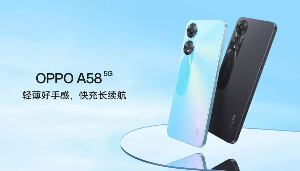 OPPO A58 5G Launched With 90Hz Display, 50-Megapixel Main Camera: Pricing, Specs  