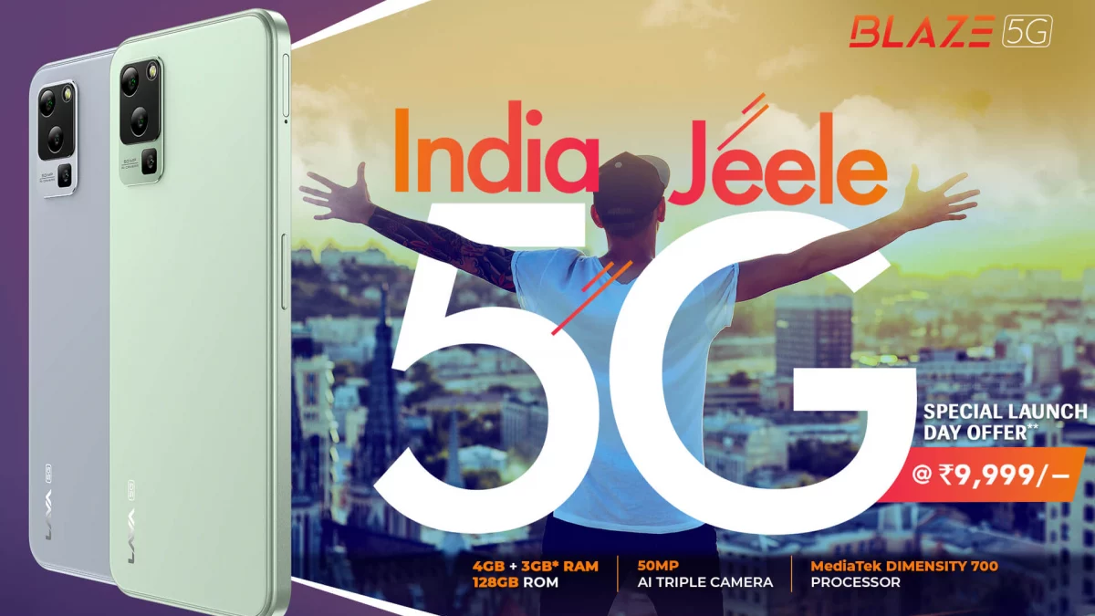 Lava Blaze 5G India’s most affordable phone Launched in India