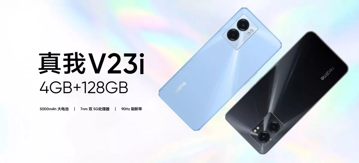 Realme V23i unveiled with 90Hz Display, Dimensity 700 and More