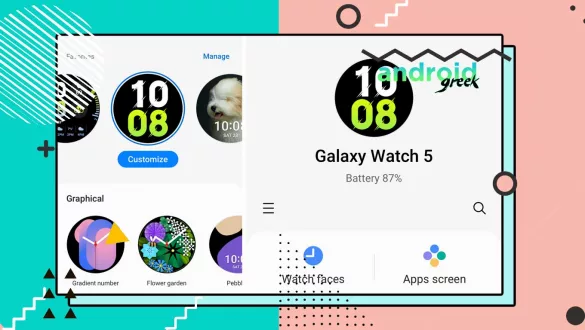 Galaxy Watch5 Plugin update for June 2023 for functional enhancement, fixes, and improvements to be released by Samsung this month - Install Device Software Updates
