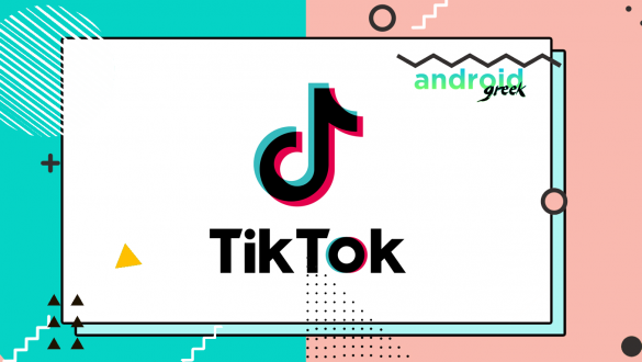 How to Enable TikTok's Auto-Scroll