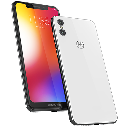 Moto P30 Play Specification: Launched in China