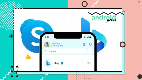 How to use Skype's Bing AI