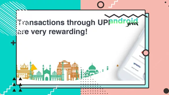 How to use UPI's newly released Credit Line, Hello! Features & More