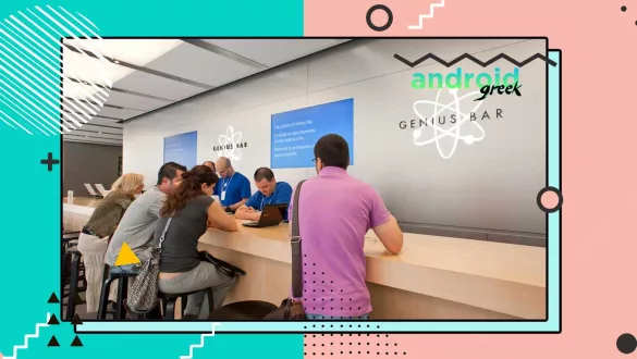 How to make an appointment at the Apple Genius Bar?