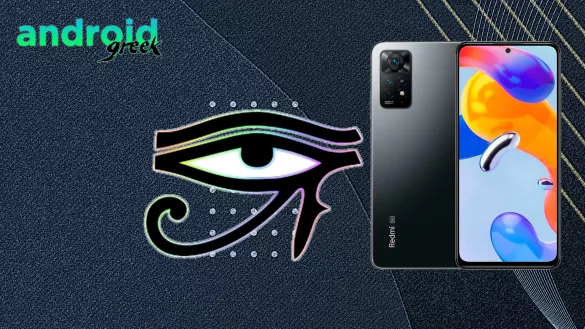 Download Android 14 crDroid v10 for Xiaomi 11 Pro